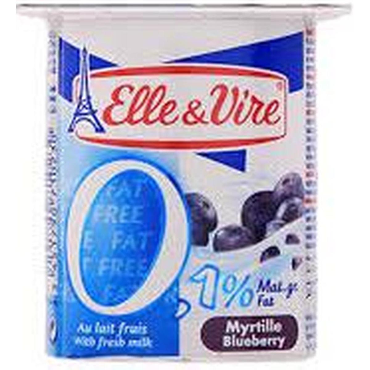 ELLE VIRE DESSERT LIGHT BLUEBERRY 125G