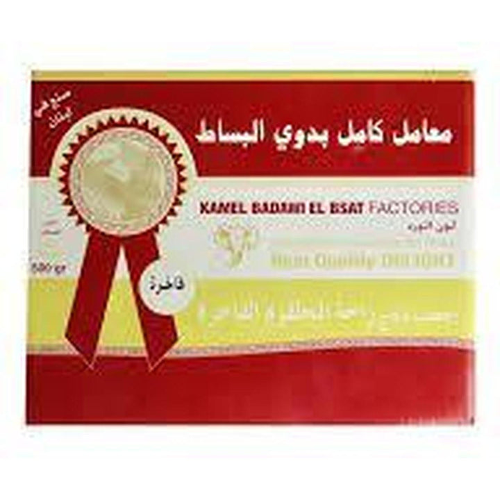 KAMEL BSAT RAHA 500G
