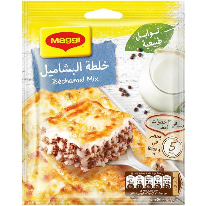 MAGGI BECHAMEL MIX 70G