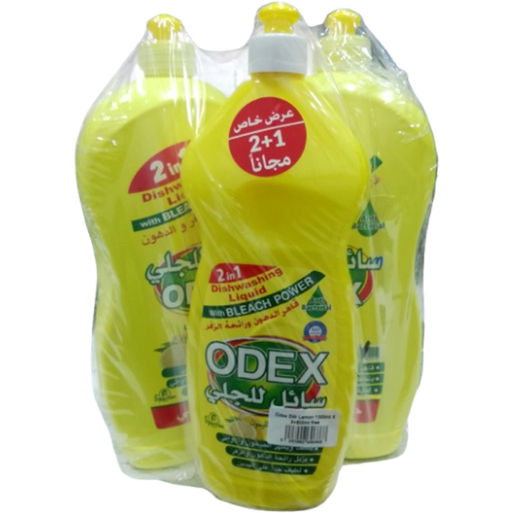 ODEX DISHWASHING LIQUID 1300ML*2+800ML FREE LEMON