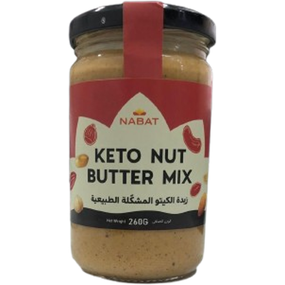 NABAT KETO NUT BUTTER MIX 260G