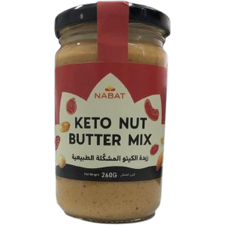 NABAT KETO NUT BUTTER MIX 260G