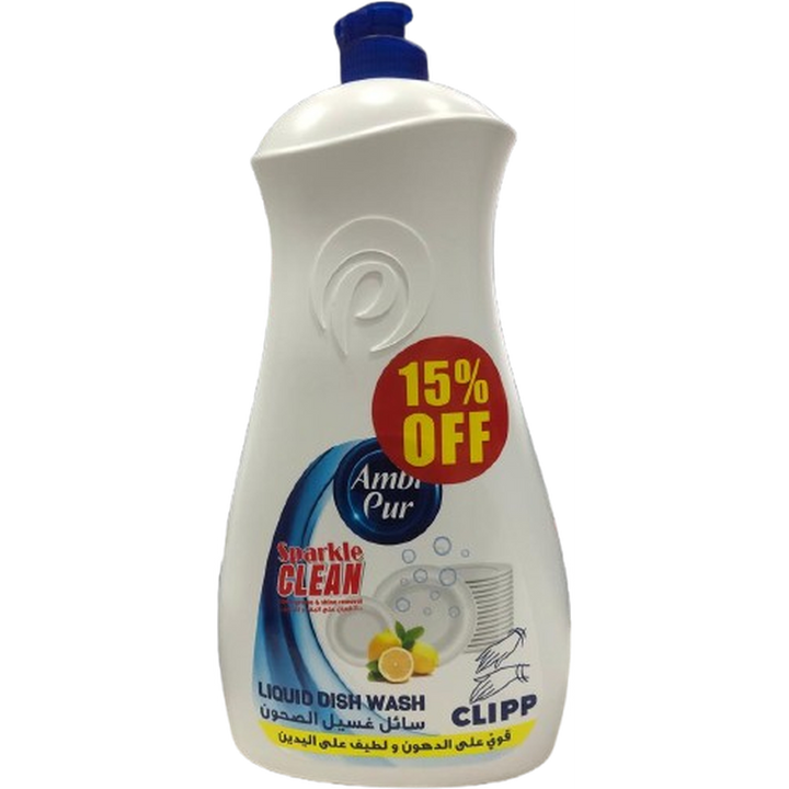 AMBI PUR LIQUID DISH WASH WITH HAND CARE CLIPP 1.5L @ 15% OFF