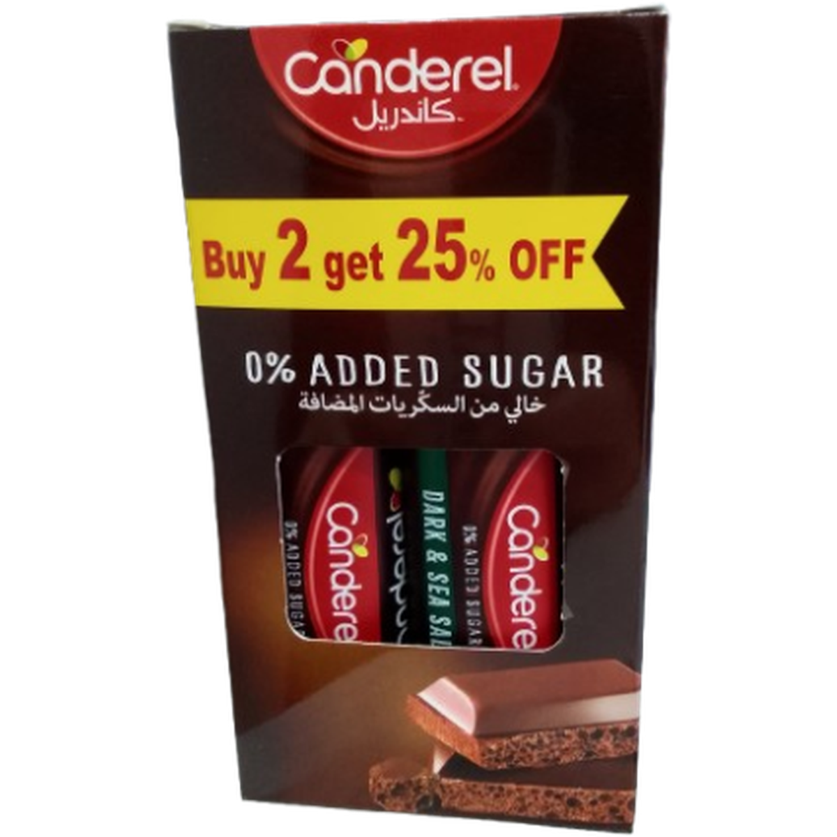 CANDEREL DARK CHOCO 30G *2 SEA SALT 0% SUGAR @ 25% OFF