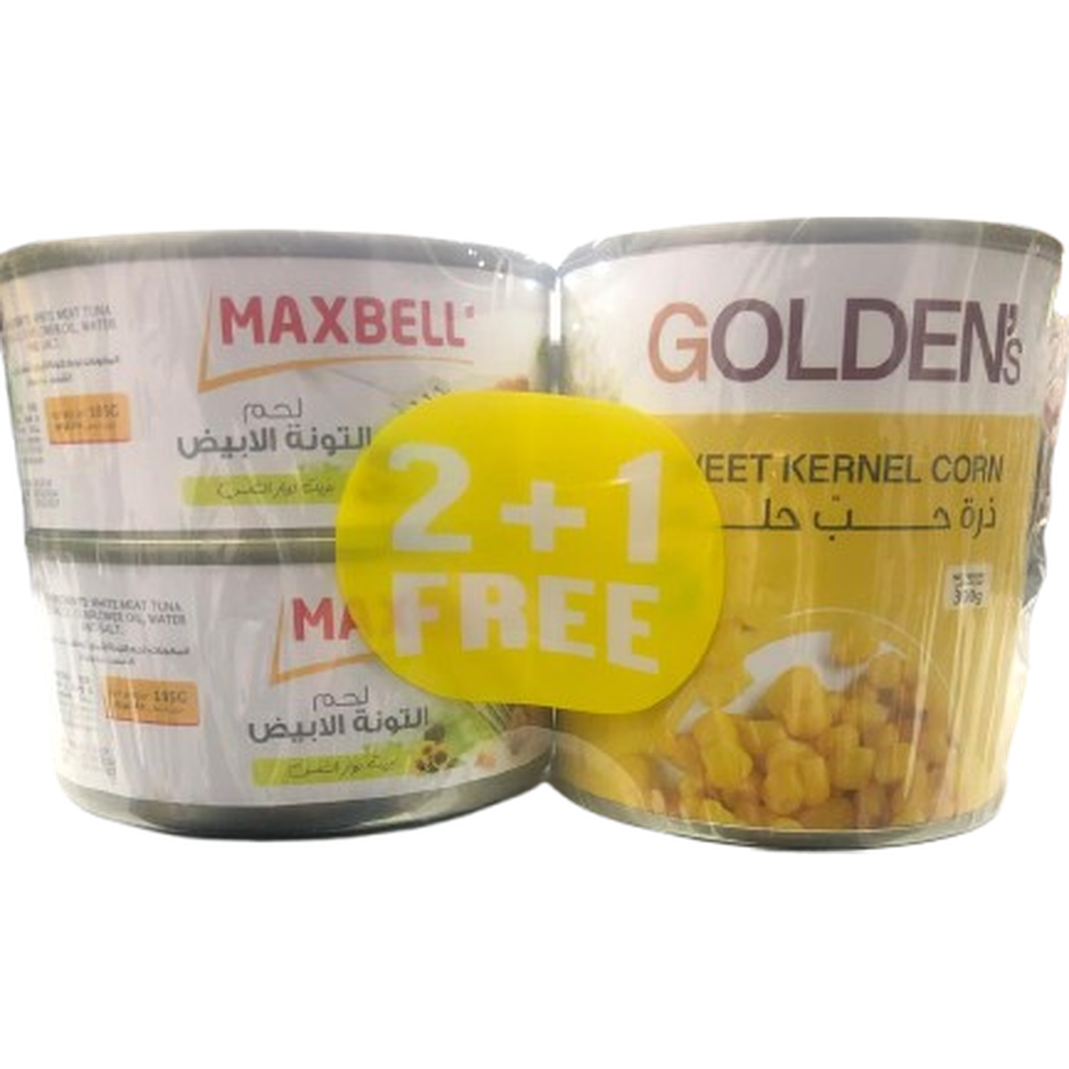MAXBELL TUNA 185G *2 + GOLDEN'S CORN 300G FREE