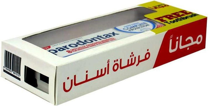 PARADONTAX TOOTH PASTE 75ML COMPLETE PROTECTION + FREE TOOTH BRUSH
