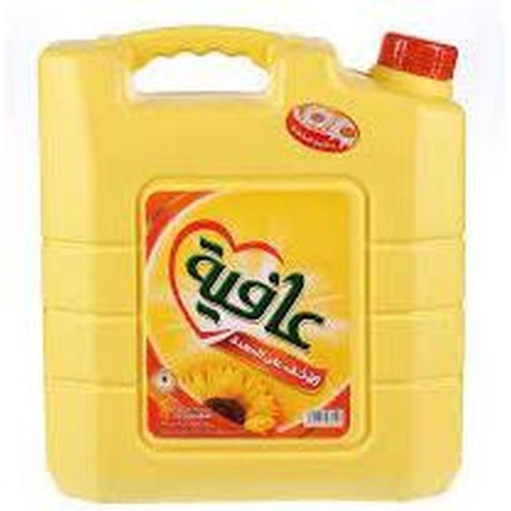 AFIA SUNFLOWER 9L