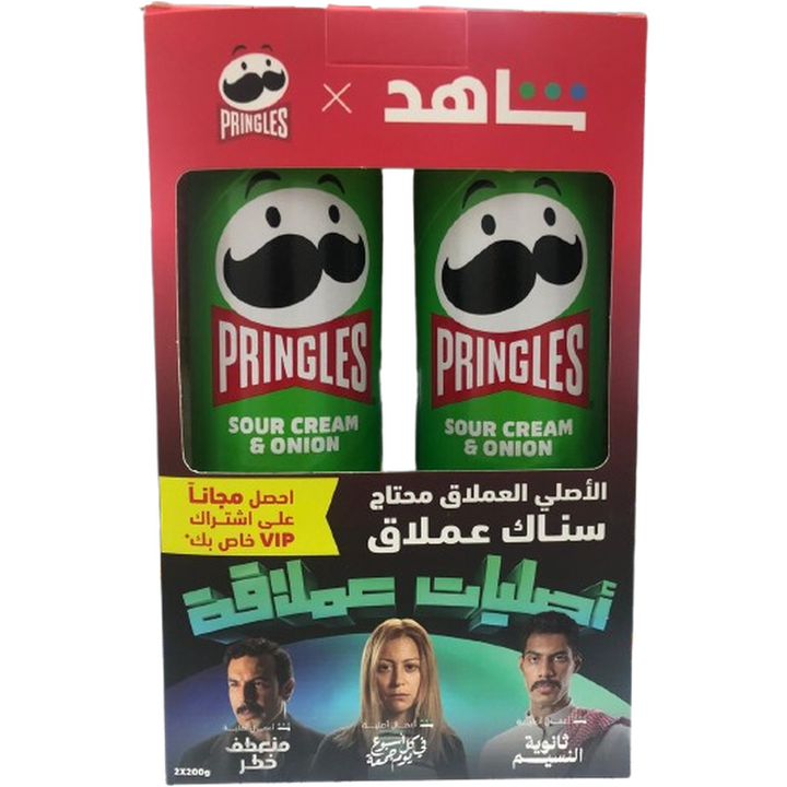 PRINGLES SOUR CREAM & ONION 200G * 2 SHAHID SUB