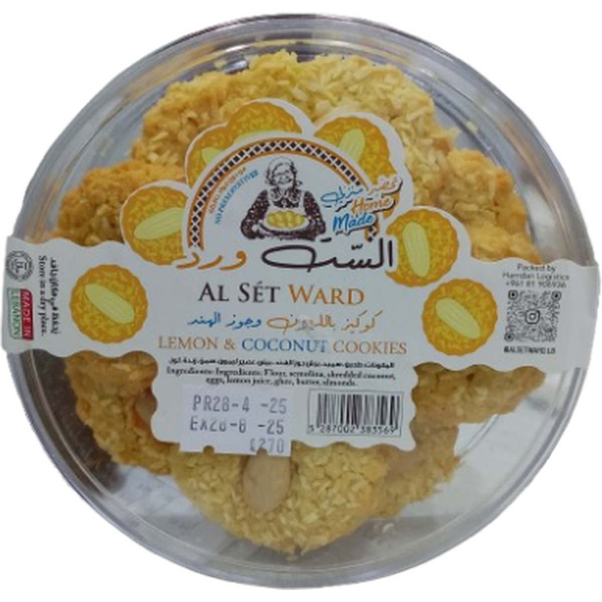 AL SET WARD LEMON & COCONUT COOKIES 270G