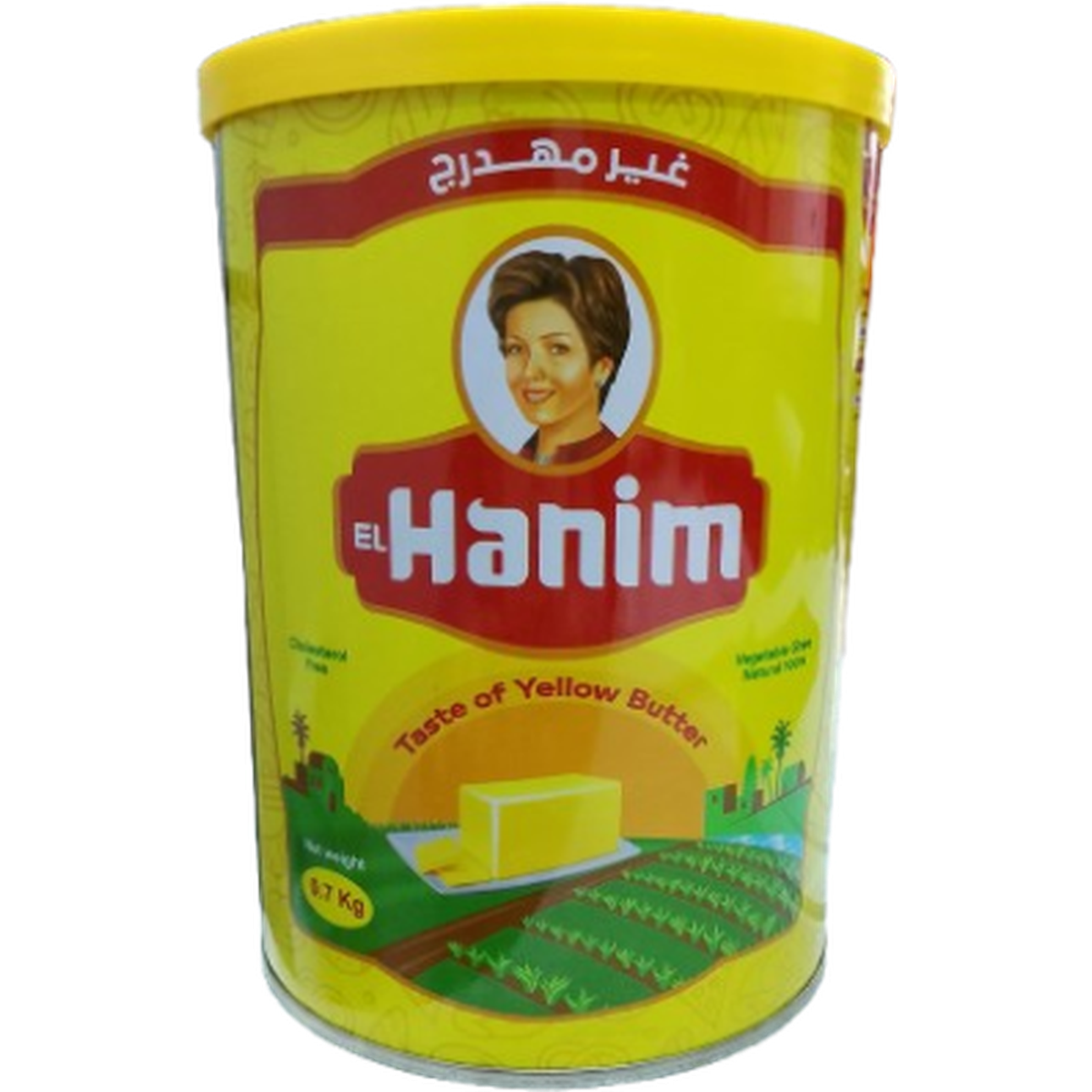 EL HANIM VEGETABLE GHEE 700G