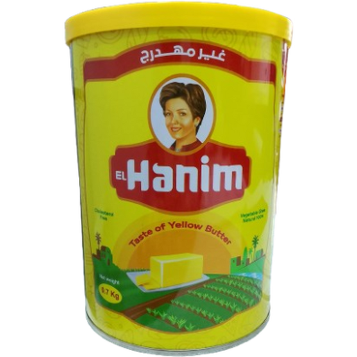 EL HANIM VEGETABLE GHEE 700G