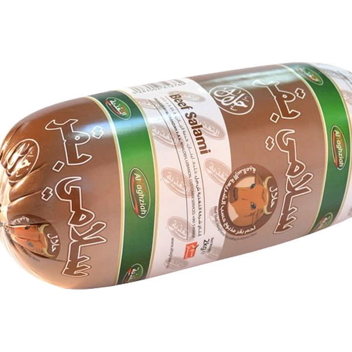 TAGHZIAH LARGE SALAMI