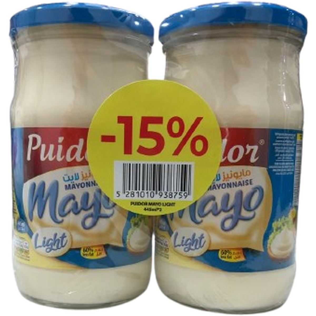 PUIDOR MAYONNAISE LIGHT 445ML *2 @ 15% OFF