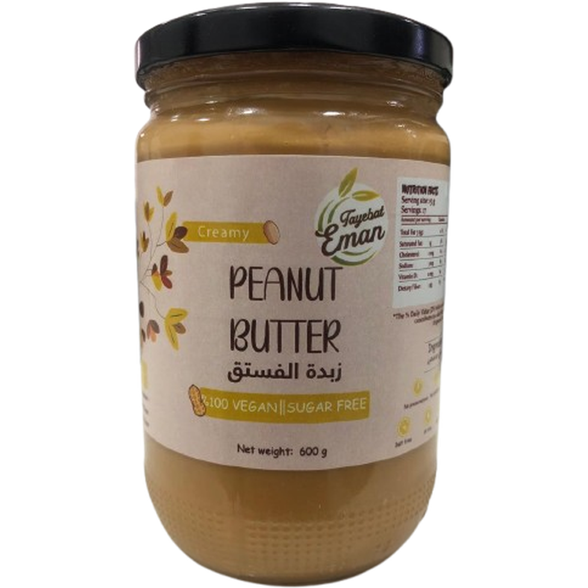 TAYEBAT EMAN PEANUT BUTTER 600G