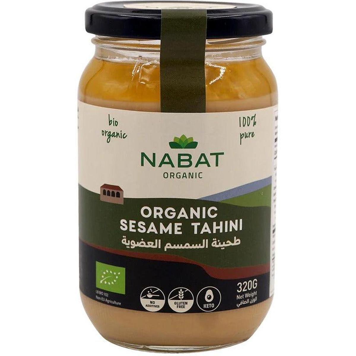 NABAT ORGANIC SESAME TAHINI 320G