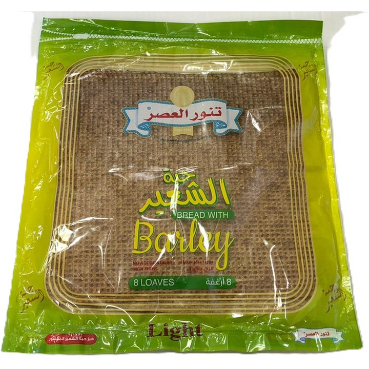 TANNOUR EL ASER BIG BARLEY BREAD
