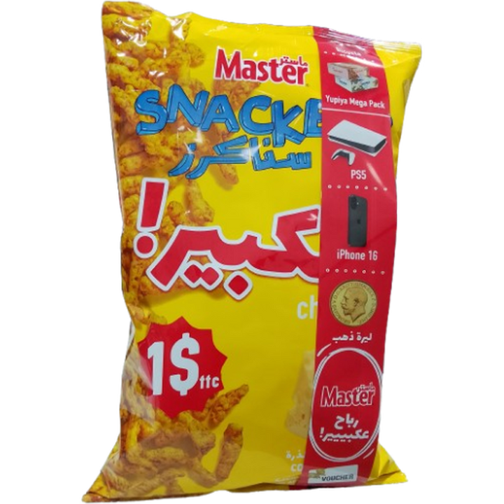 MASTER CHIPS 170G SNACKERS CHEESE @ 1$