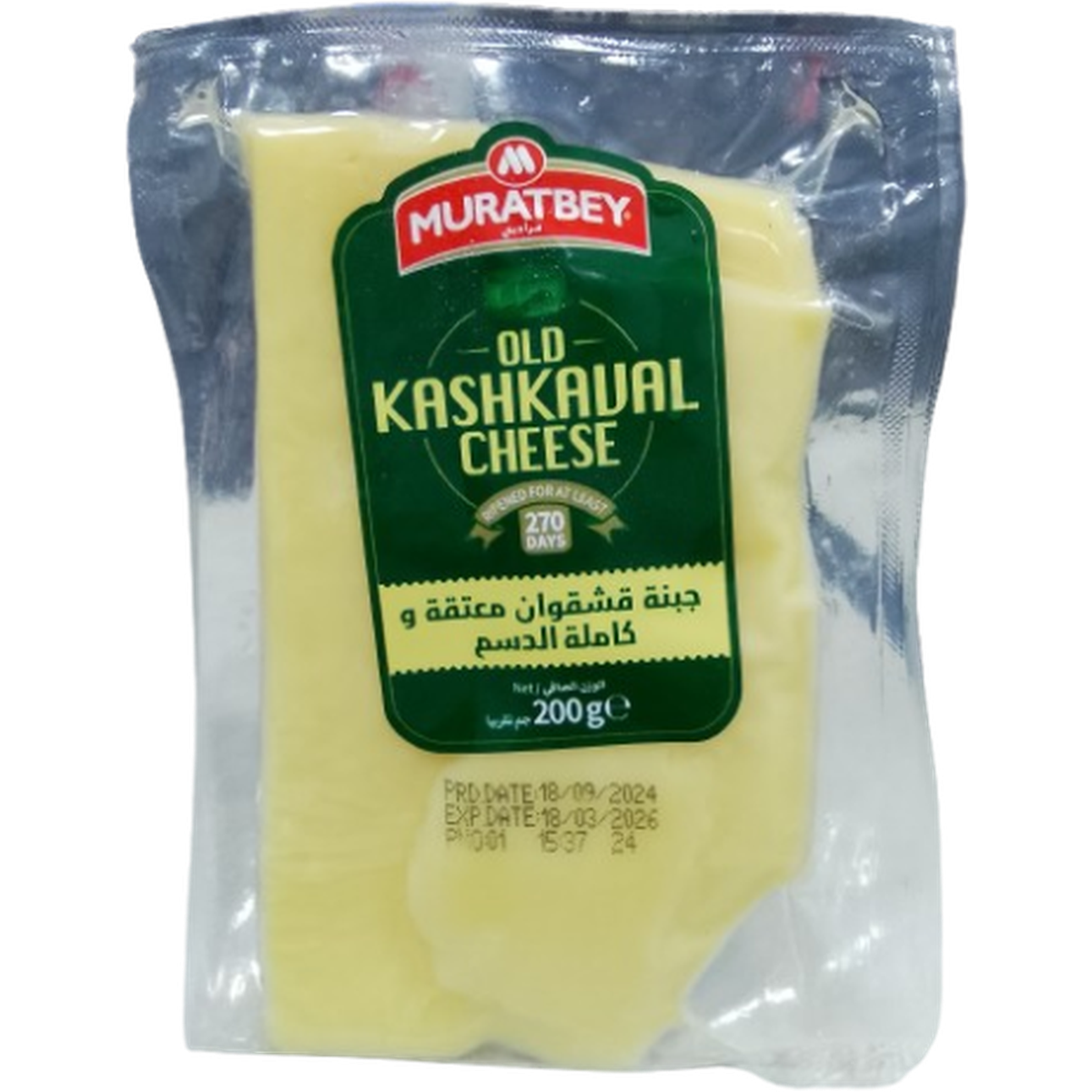 MURATBEY OLD KASHKAWAN CHEESE 200G