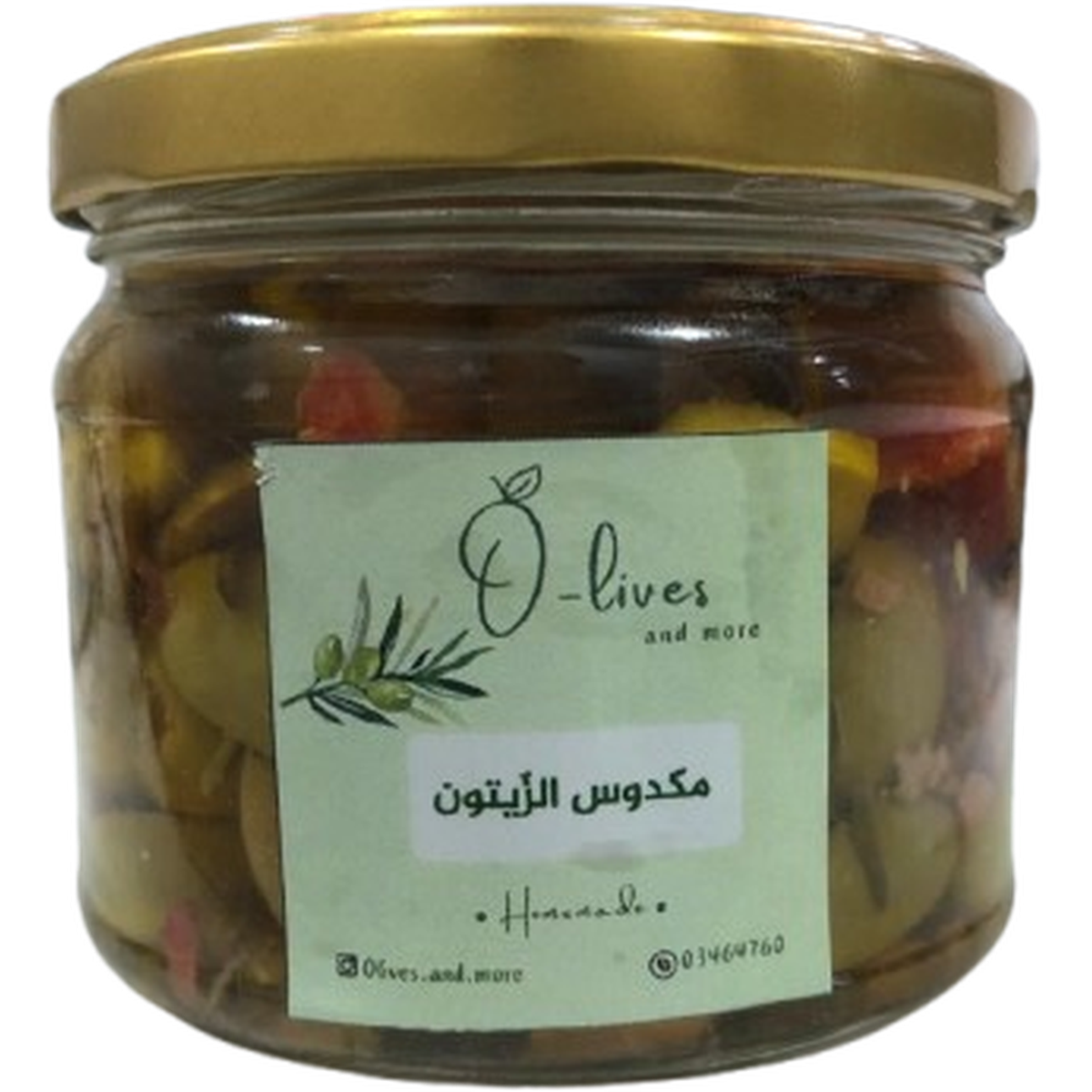 O-LIVES & MORE OLIVE'S MAKDOUS 450G