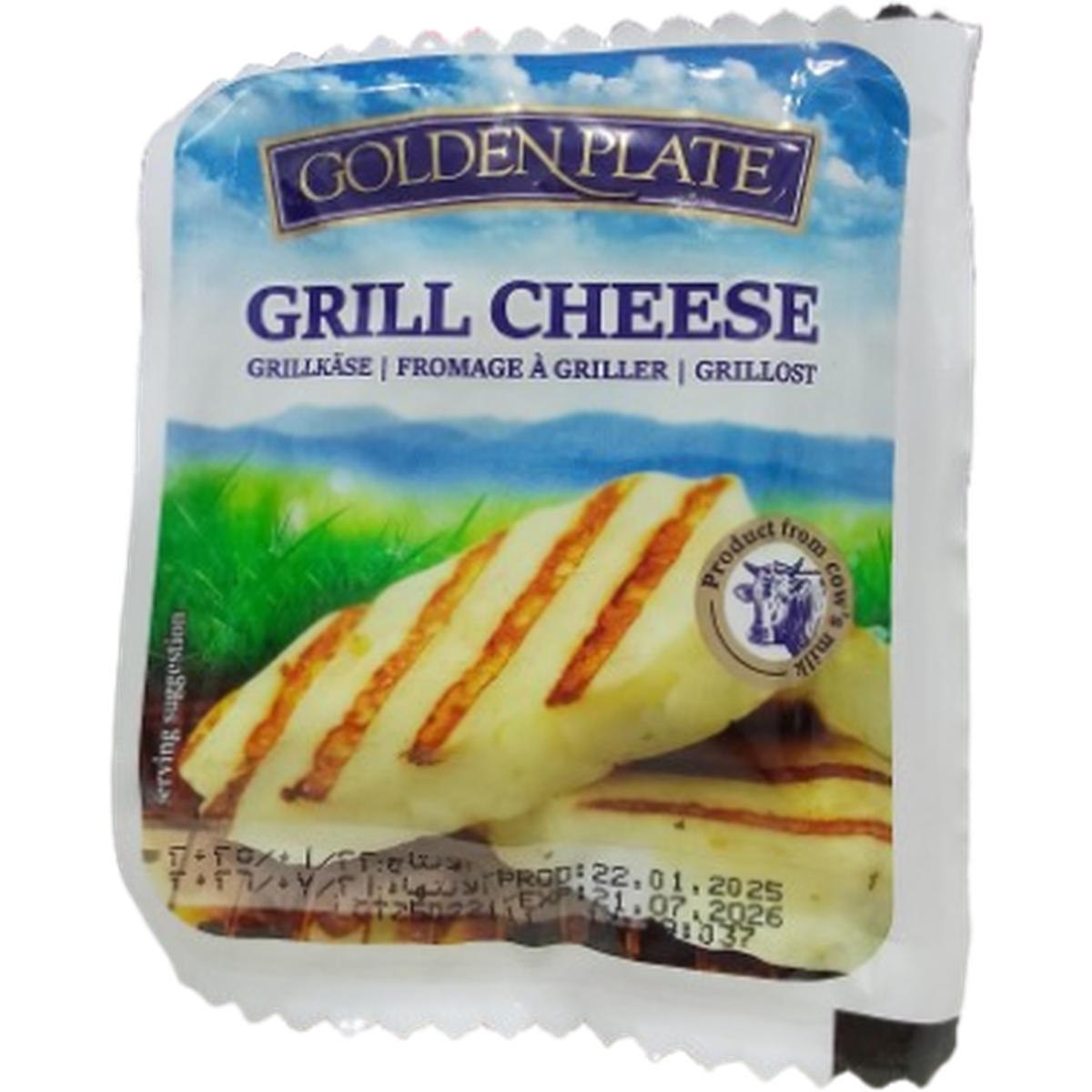 Golden Plate Cheese Grill Halloum 200G