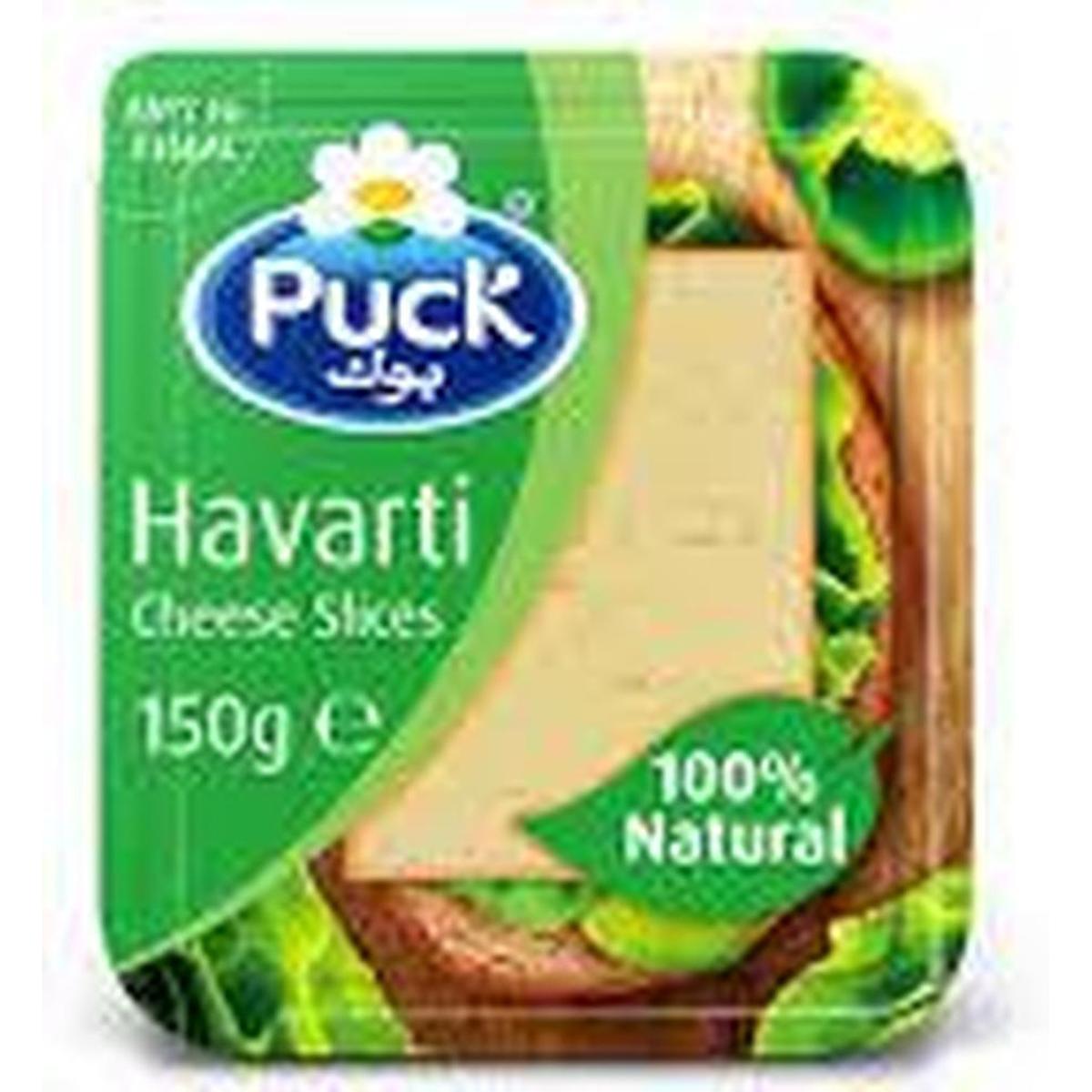 PUCK NATURAL HAVARTI CHEESE SLICES 150G
