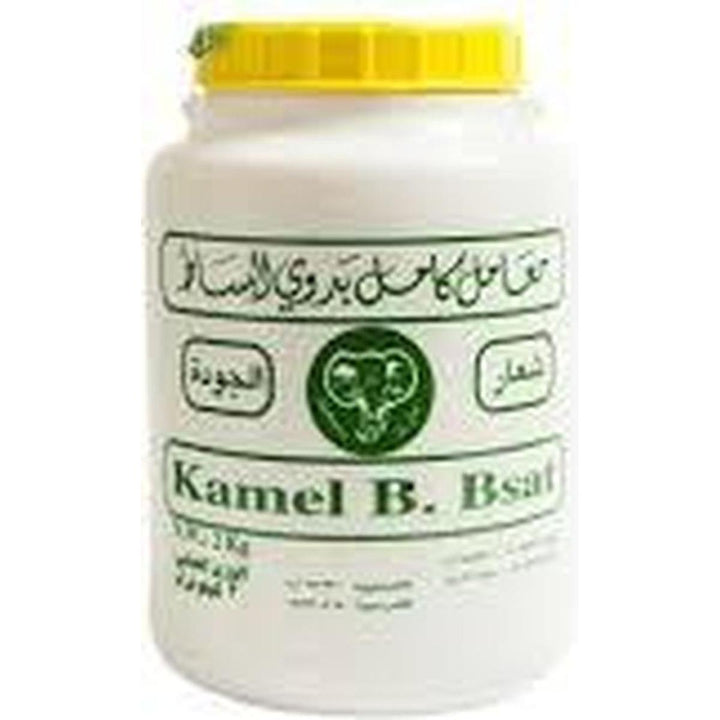 KAMEL BSAT DIBAS 1KG