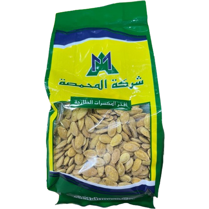 AL MAHMASA EGYPTIAN SEEDS 200G
