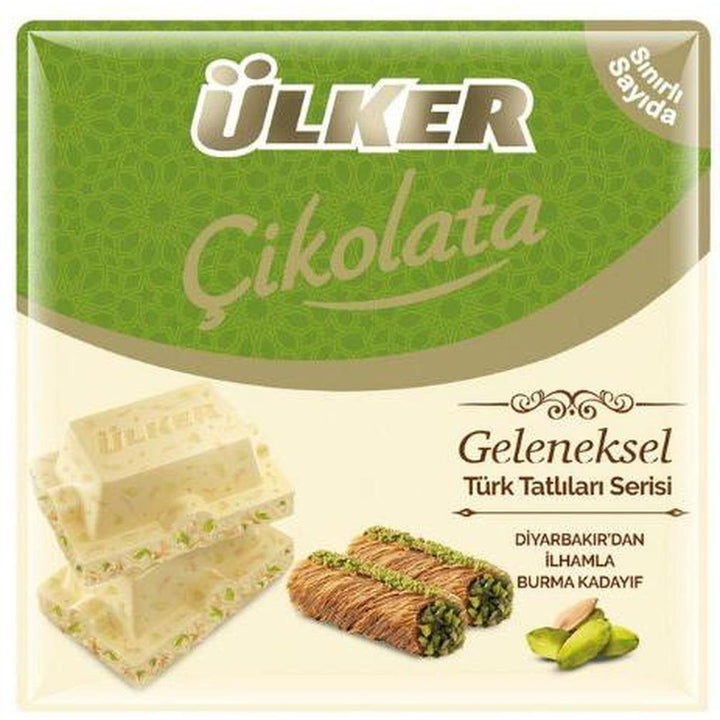ULKER CIKOLATA BURMA KADAYIF 65G