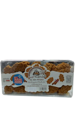 AL SET WARD COOKIES CINNAMON & GRAPE MOLASSES 570G