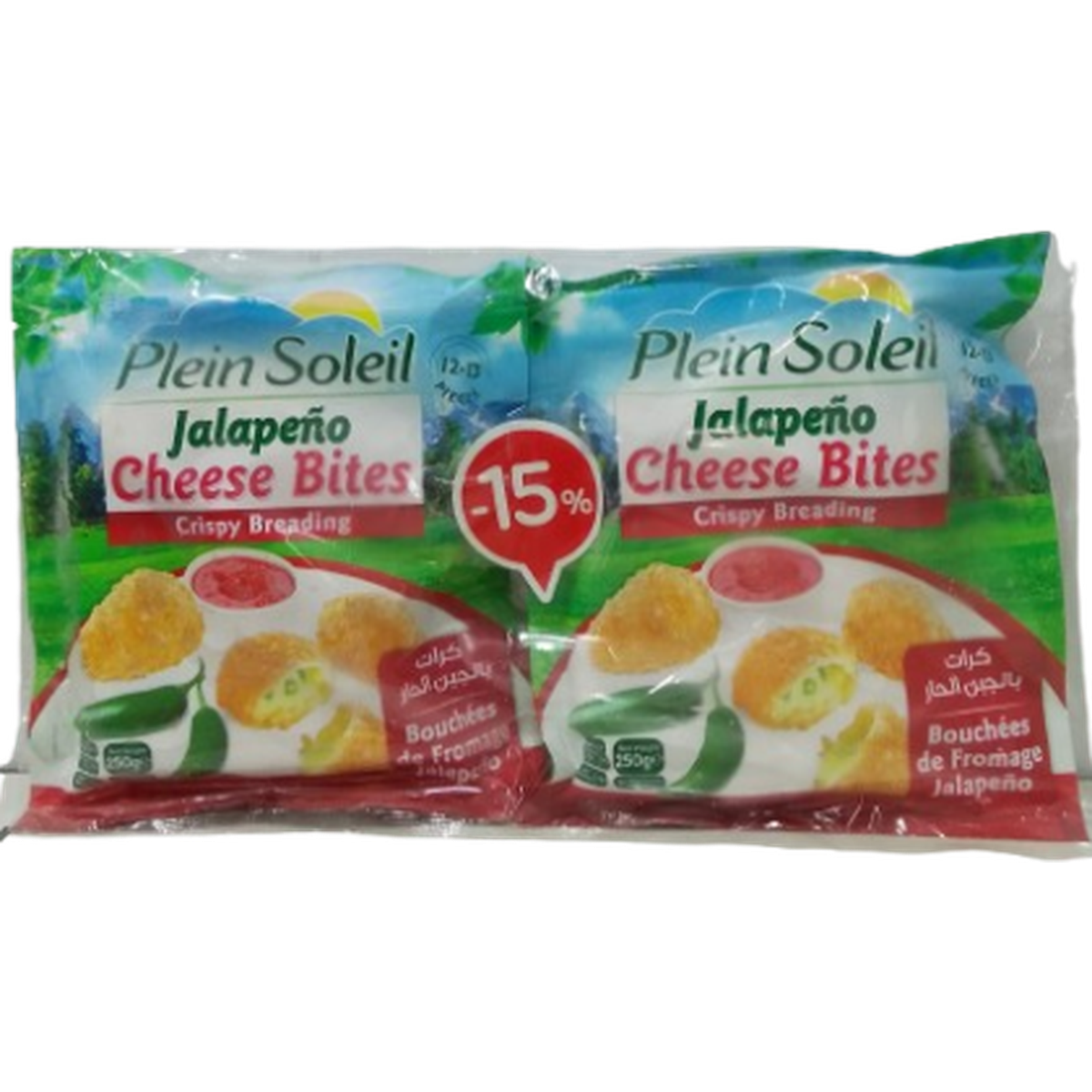 PLEIN SOLEIL JALAPENO CHEESE BITES 250G*2 @15 % OFF