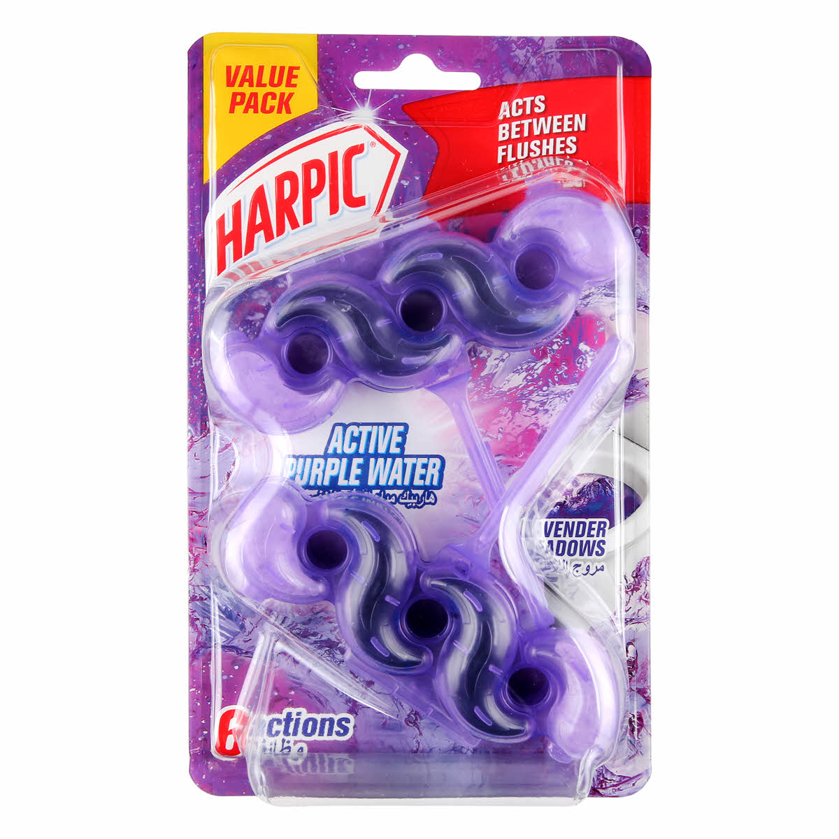 Harpic Active Purple Water Toilet Rim Block Lavender Meadow 35g 2+1 Free