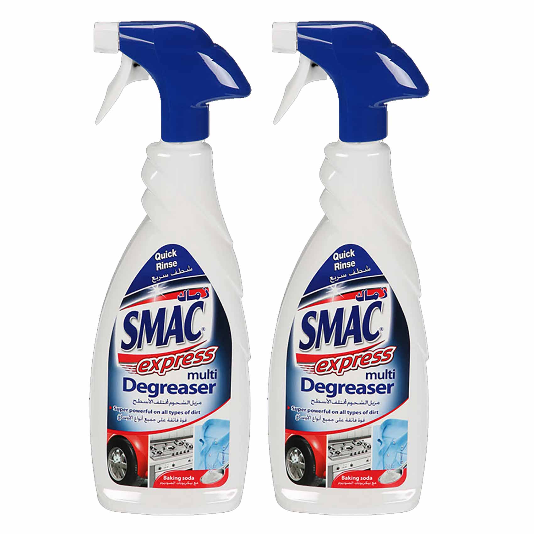 Smac Express Multi Degreaser 650Ml *2 @ 25% Off