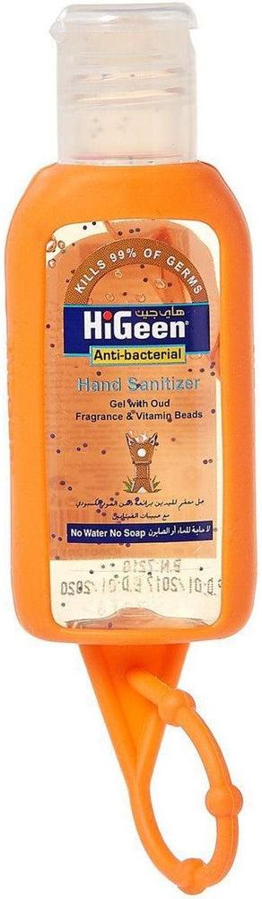 HIGEEN HAND SANITIZER 50ML