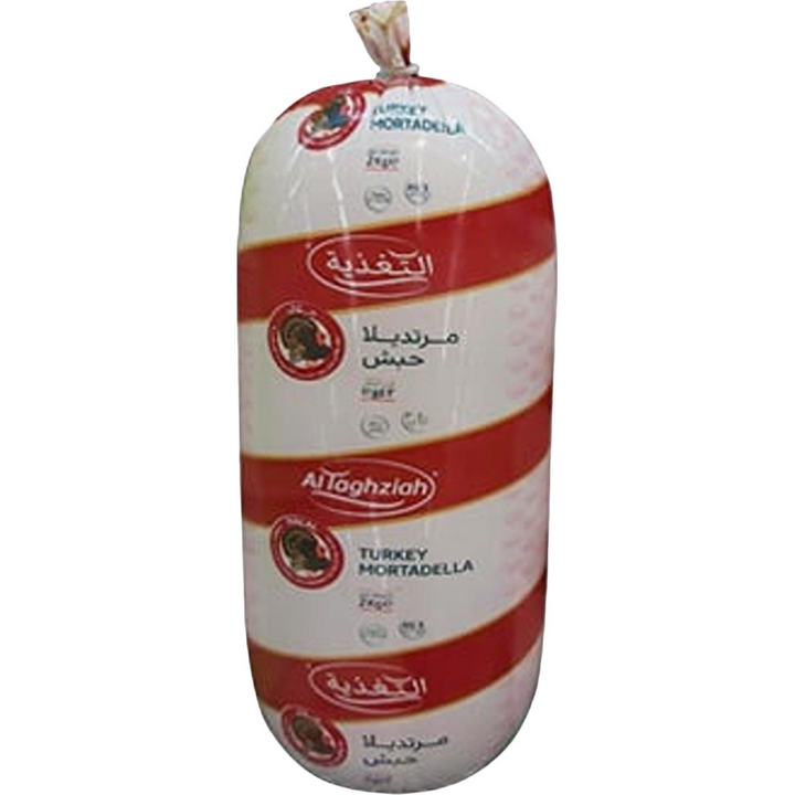TAGHZIAH TURKEY MORTADELLA PLAIN