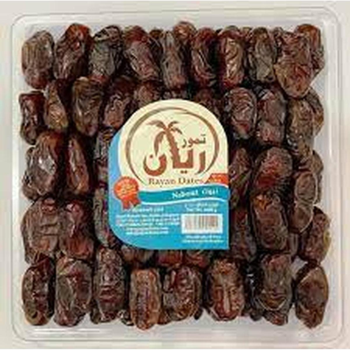 NABOUT DATE 1K