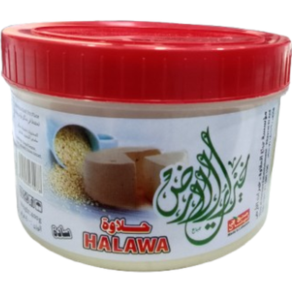 KHAIRAT AL ARED HALAWA PLAIN 400G