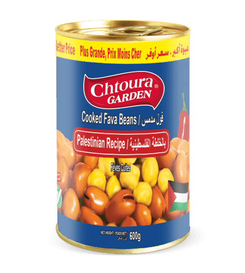 Chtoura Garden Fava Beans Palestinian Recipe 600g