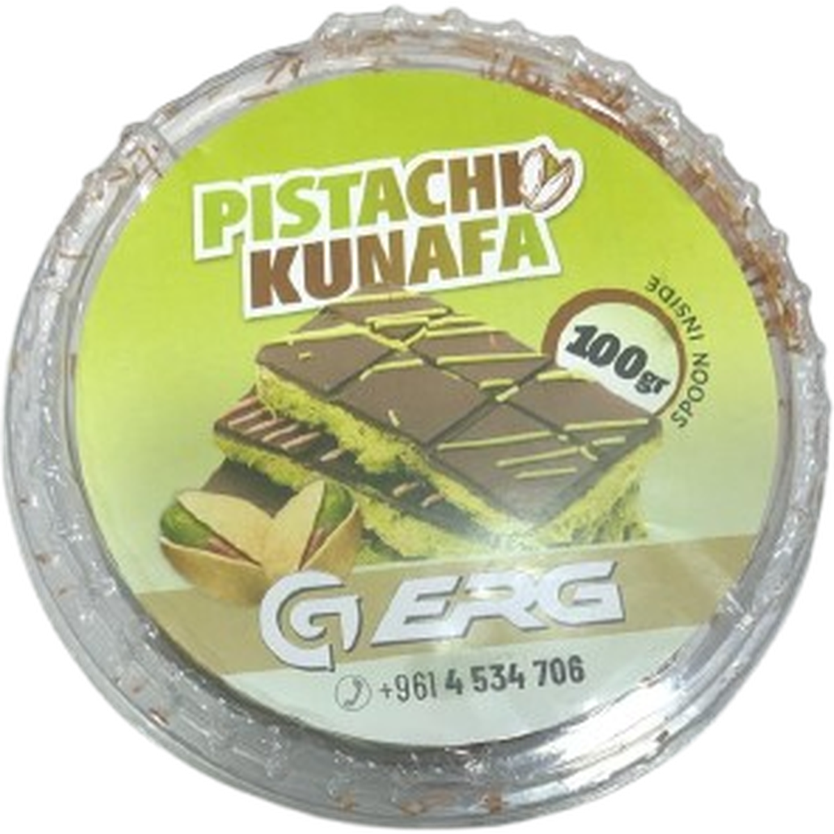 ERG PISTACHIO KUNAFA 100G