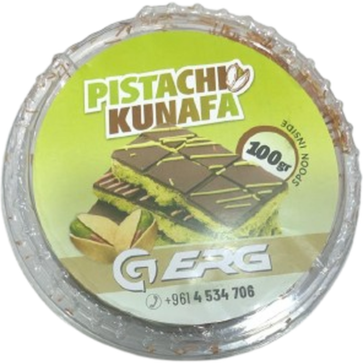 ERG PISTACHIO KUNAFA 100G