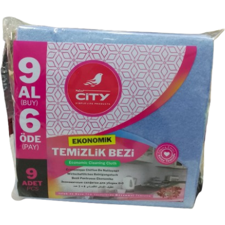 NEW CITY ECONOMIC CLEANING CLOTH 9 PCS