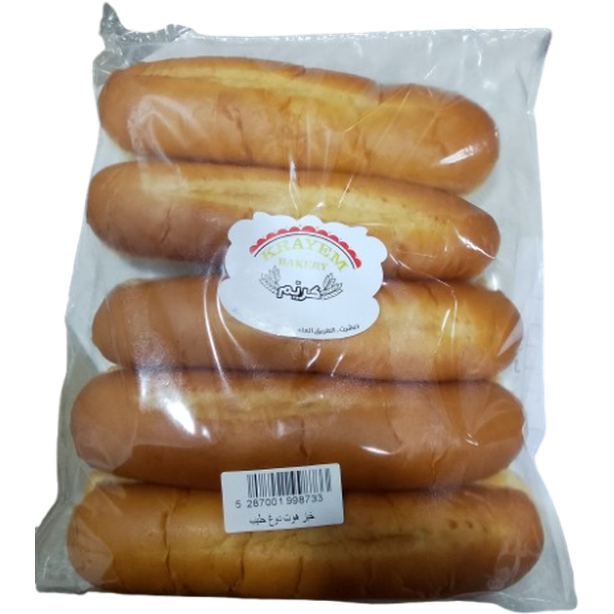 KRAYEM HOT DOG BREAD MILK *5