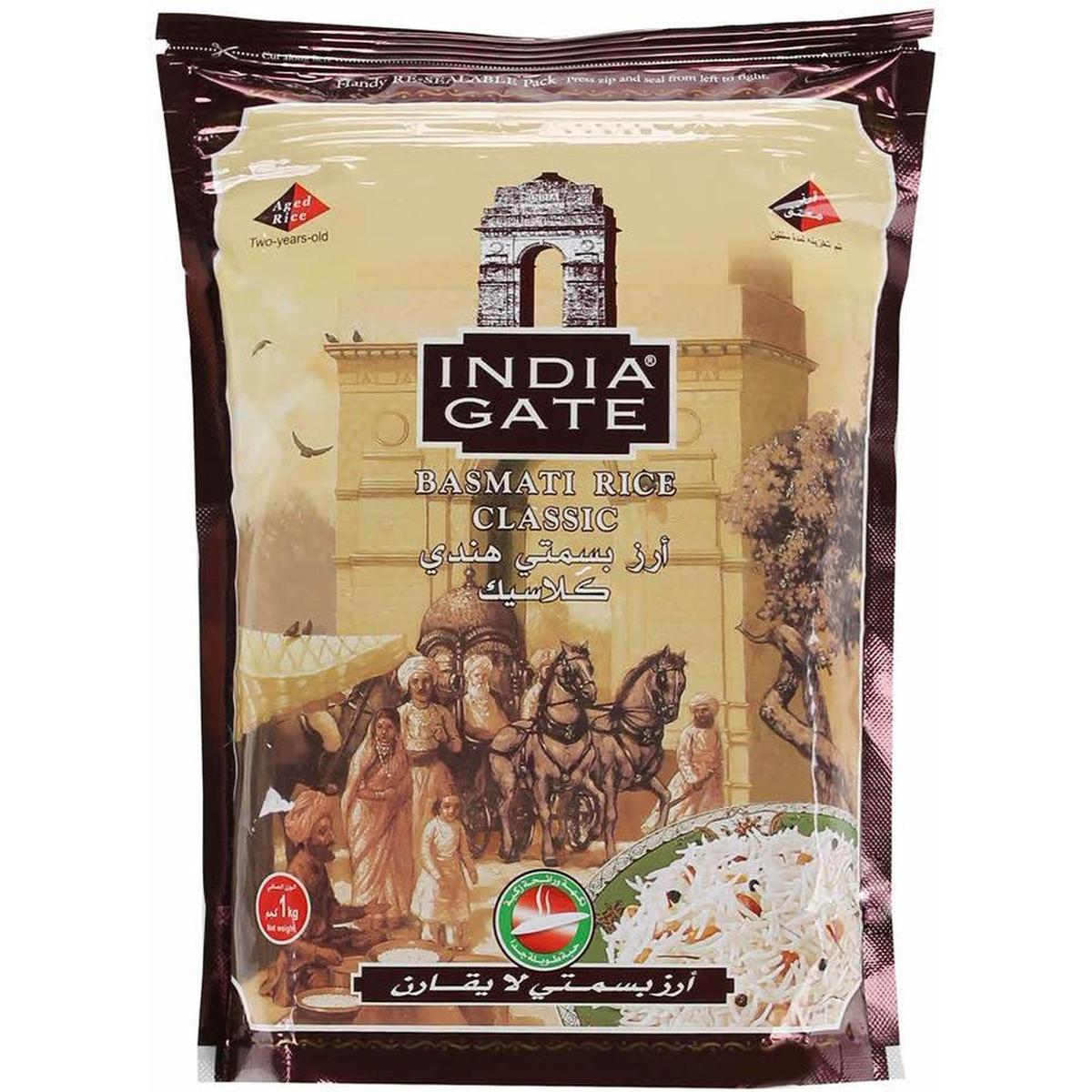 INDIA GATE BASMATI RICE CLASSIC 1KG