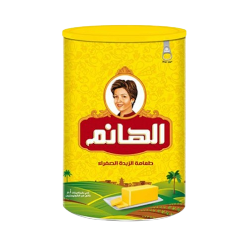 EL HANIM VEGETABLE GHEE 700G