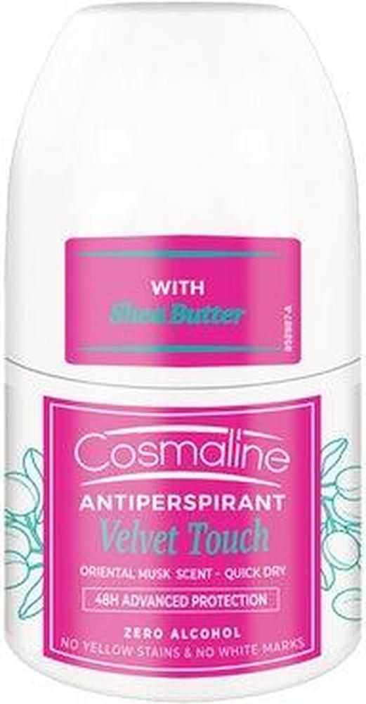 COSMALINE WOMEN ANTIPERSPIRANT 50ML MUSK