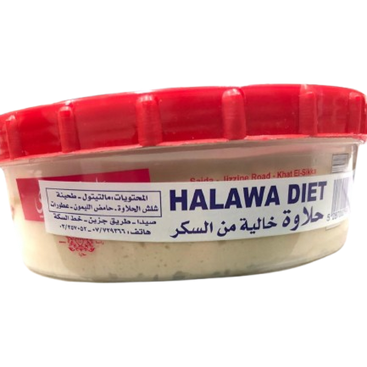 ZIBAWI HALAWA EXTRA 350G DIET