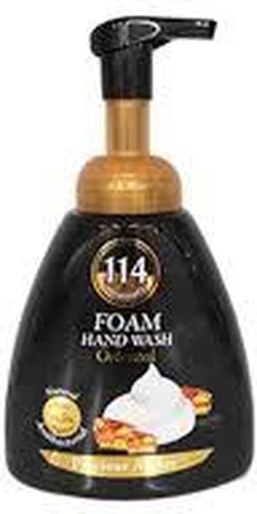 114 HW PRECIOUS AMBER 300ML