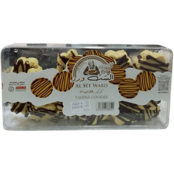 AL SET WARD TAHINA COOKIES 570G