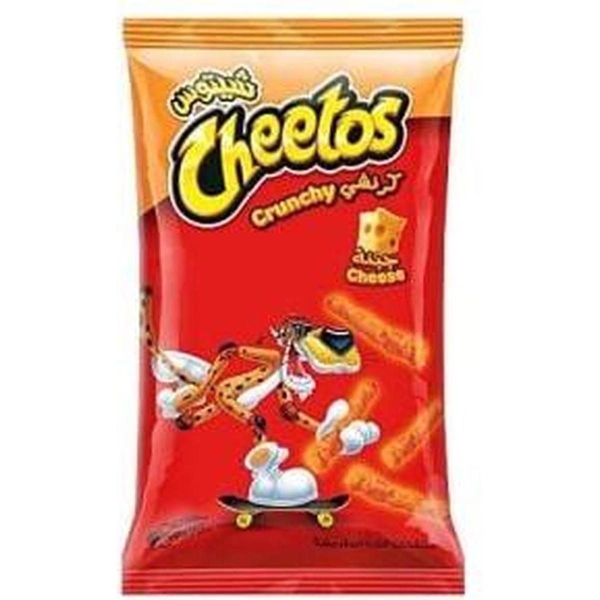 CHEETOS PUFFED CORN 50G CHEESE