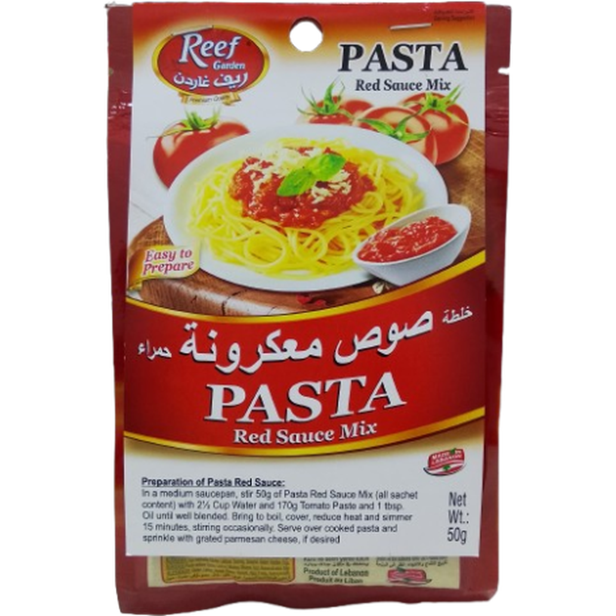 REEF GARDEN PASTA RED SAUCE MIX 50G