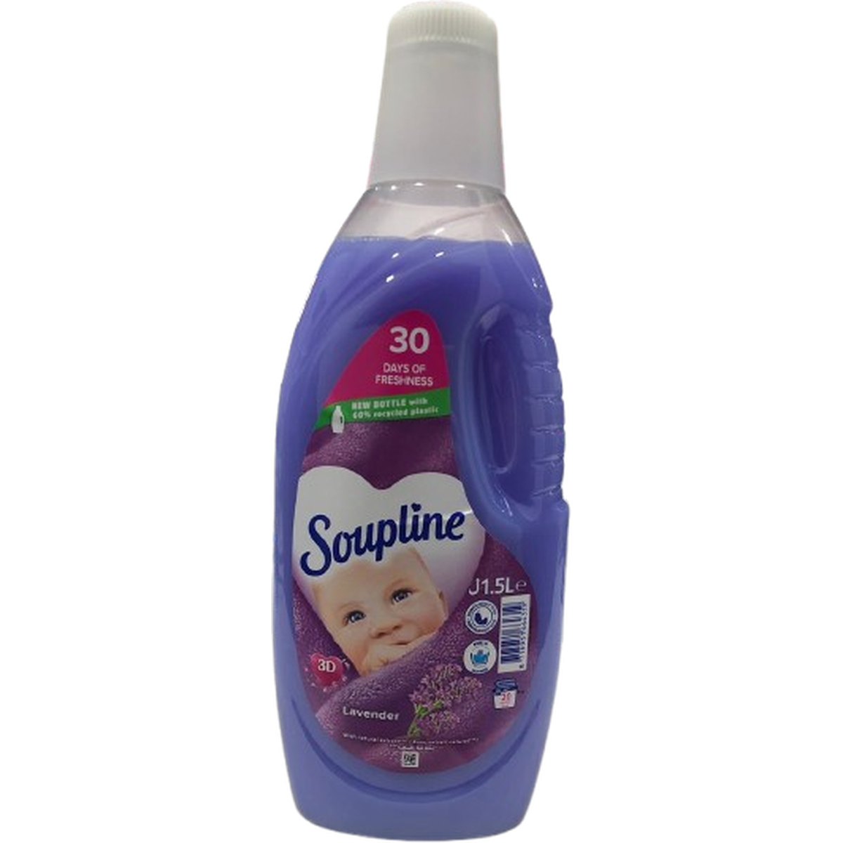 SOUPLINE FABRIC CONDITIONER 1.5L LAVENDER